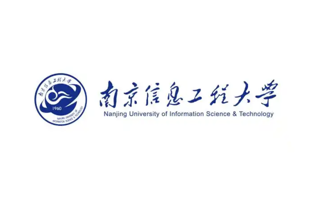 南京信息工程大学